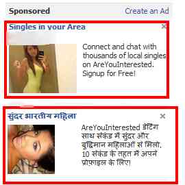Dating ads Dating ads